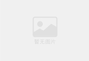 商南一楼带院便宜的很，门口能停车 采光好
